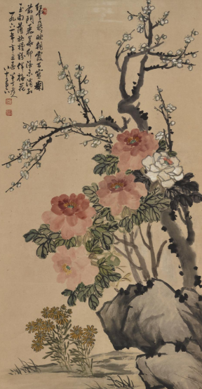 文心墨韵——中央文史研究馆成立75周年成果展